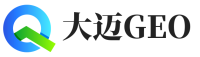 平果市大迈GEO